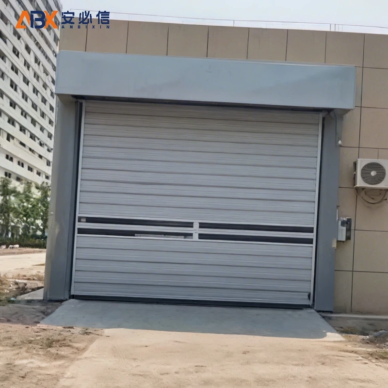 武汉市雷达高速门